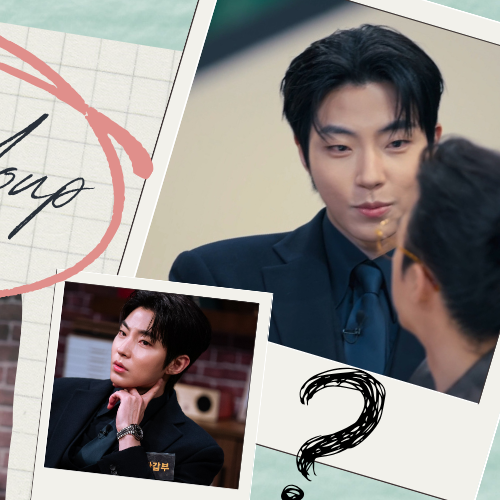 Recent activity shot of Hwang Inyoup
