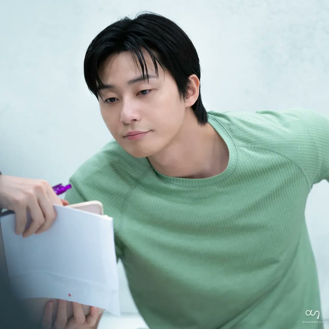 Latest photo of Park Seojoon