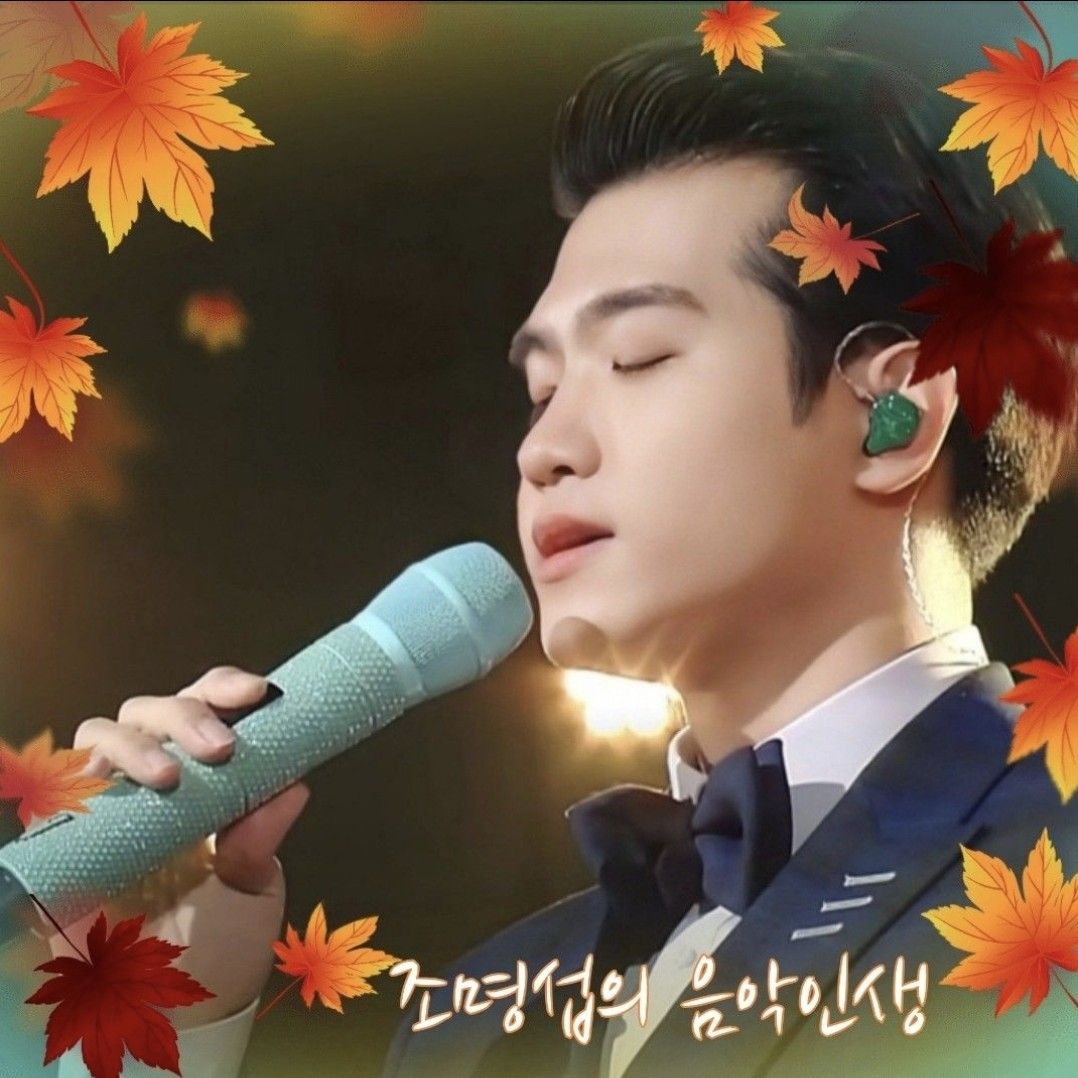 Foto terbaru dari Jo Myungsup