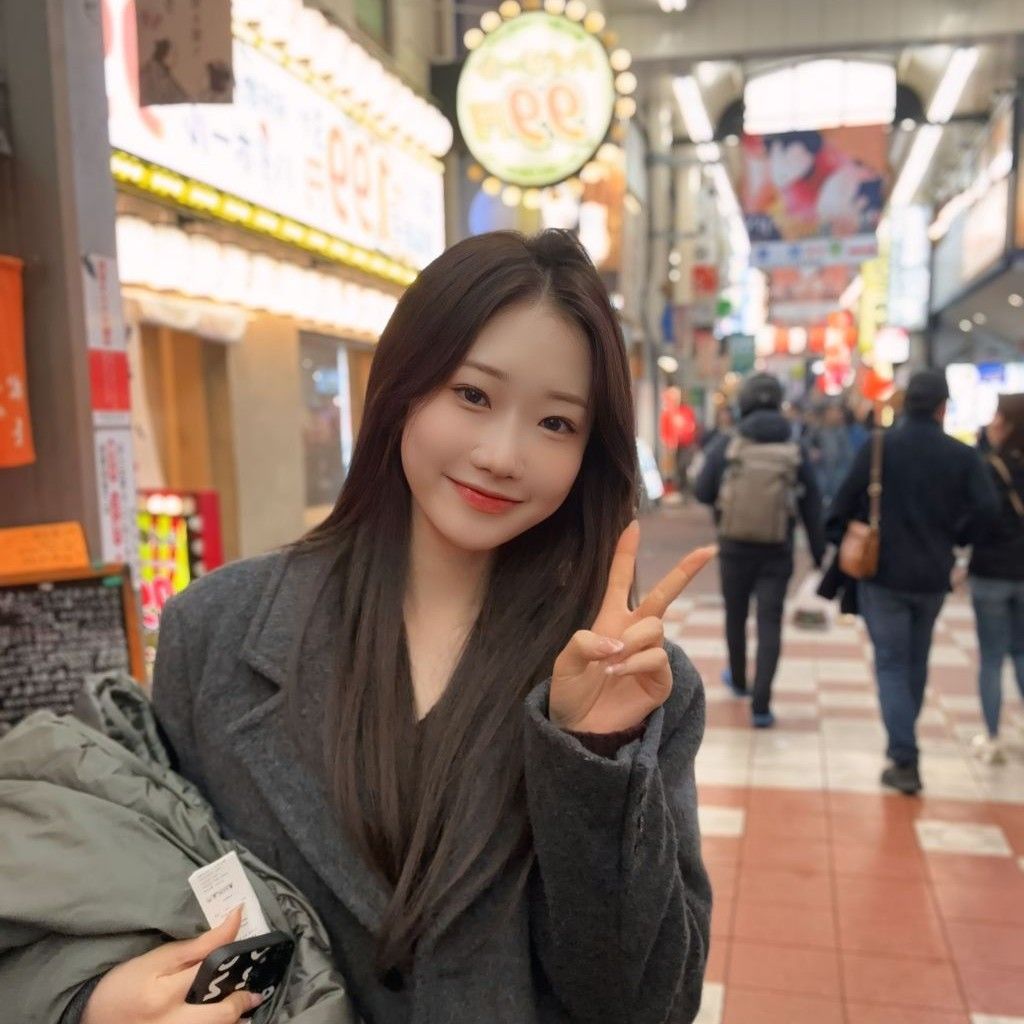 Recent activity shot of Jung Seojoo