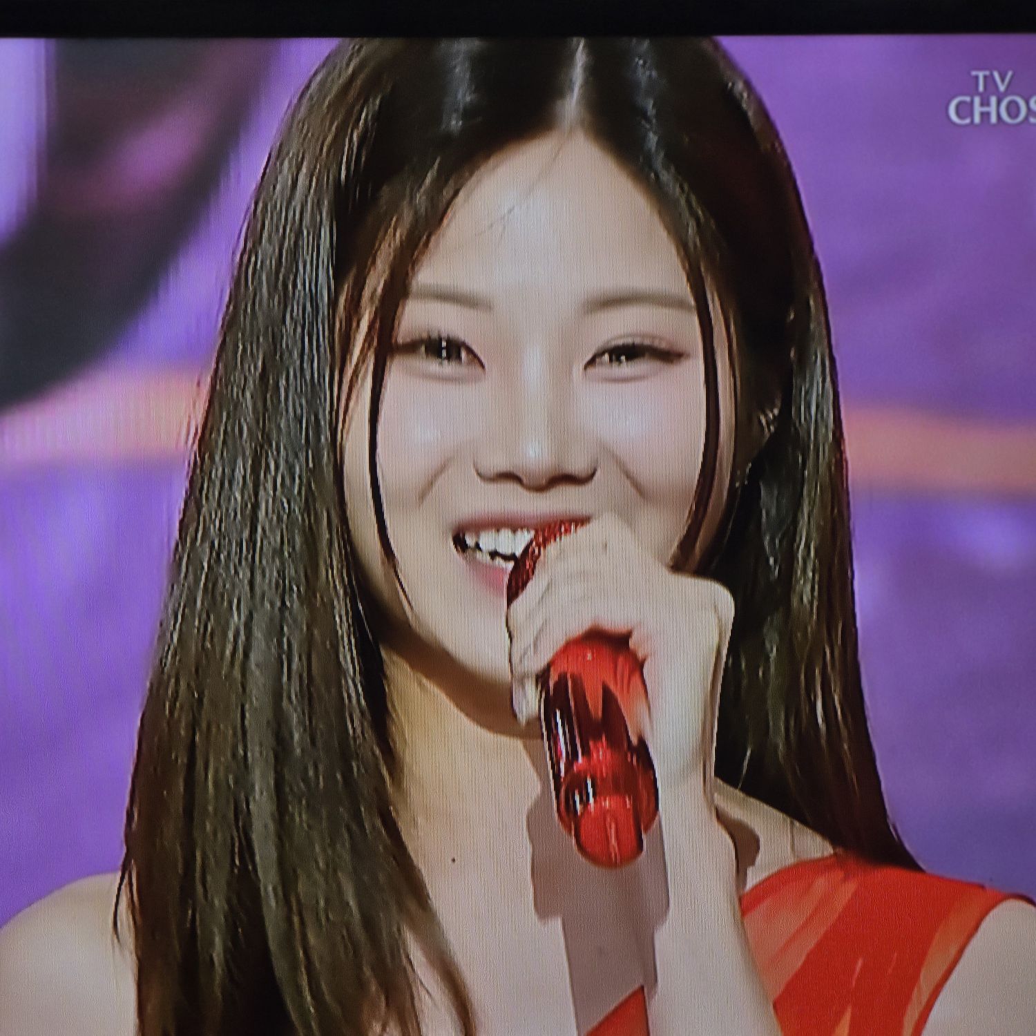 Recent activity shot of Bae Ahyeon