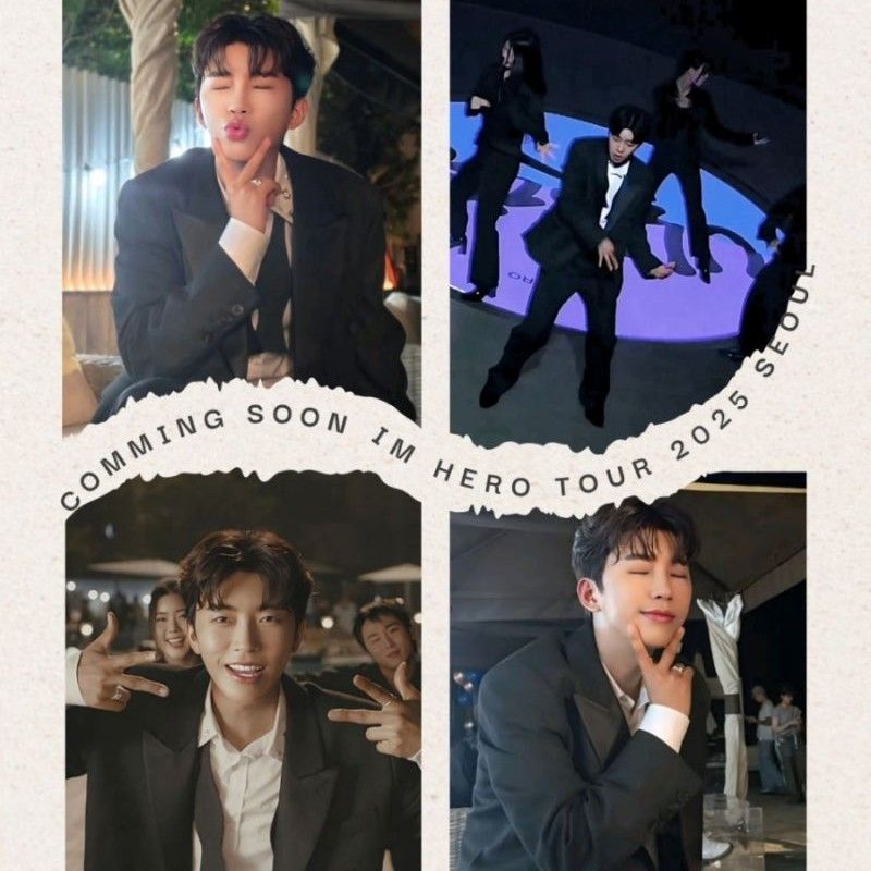 임영웅 최근 활동샷