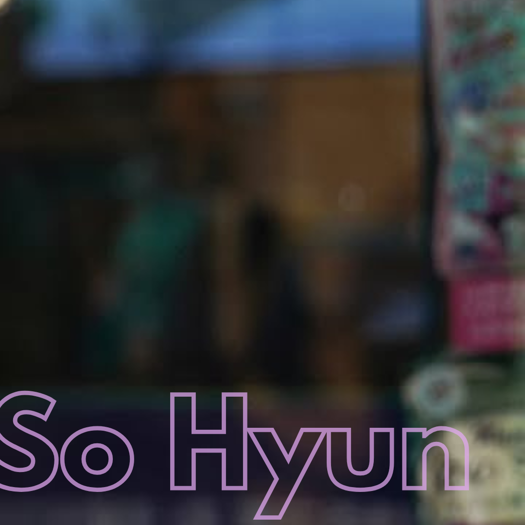 金所泫的最新照片