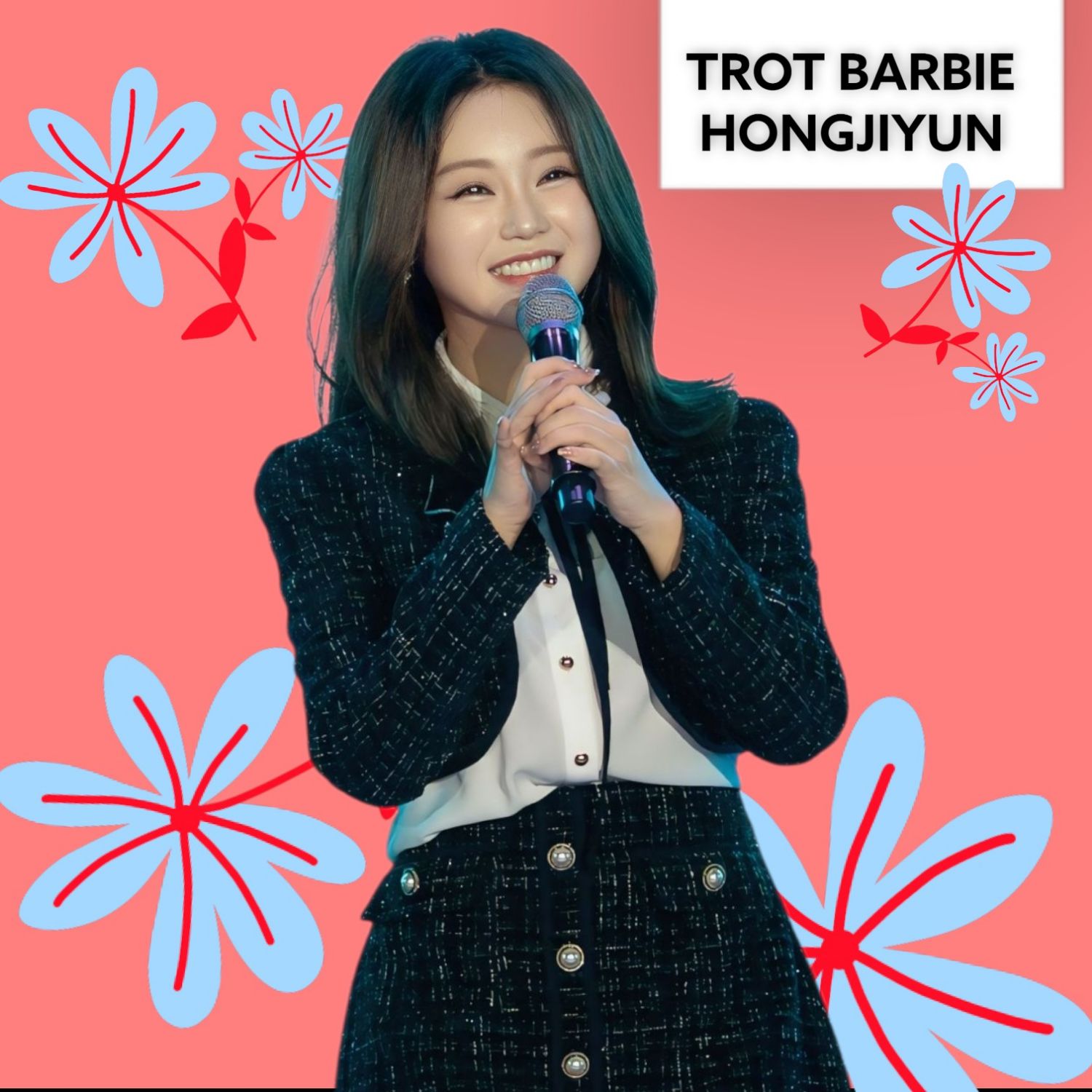 A moment captured by a fan of Hong Jiyoon