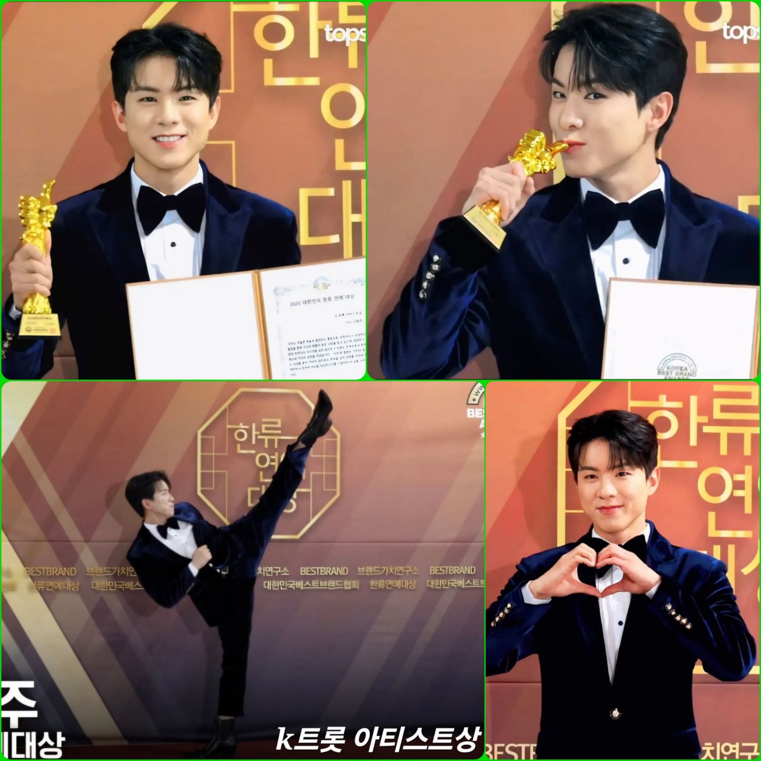 羅泰柱的幕後花絮