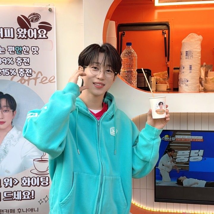 안성훈 최근 활동샷