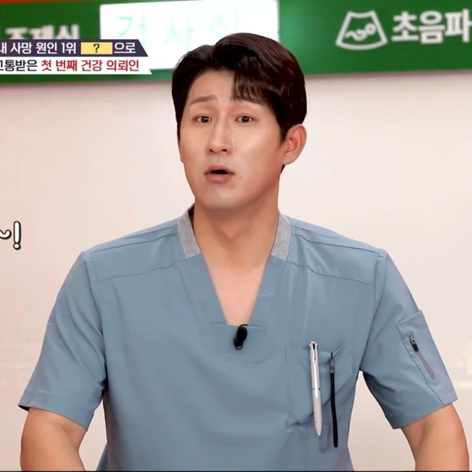 Behind-the-scenes cut of Na Sangdo