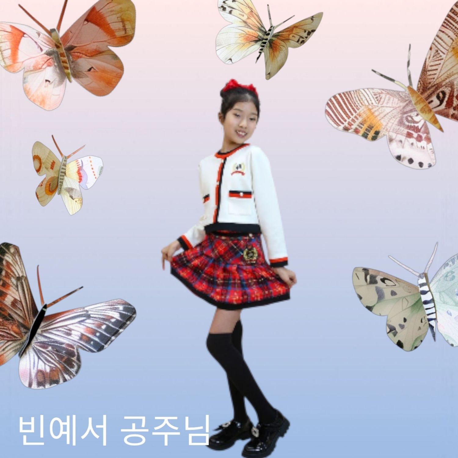 Latest photo of Bin Yeseo