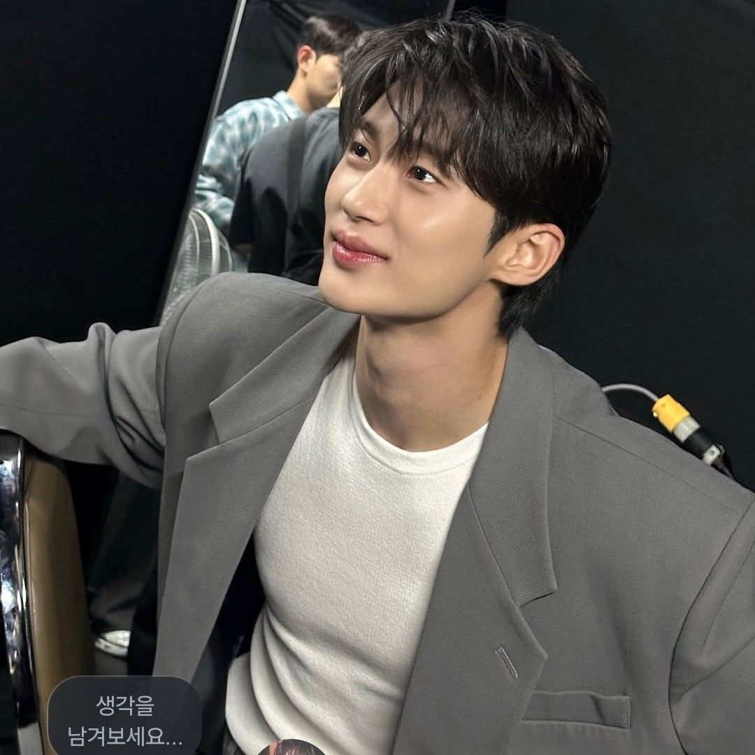 Recent activity shot of Byeon Wooseok