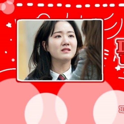 A moment captured by a fan of Jin Jihee