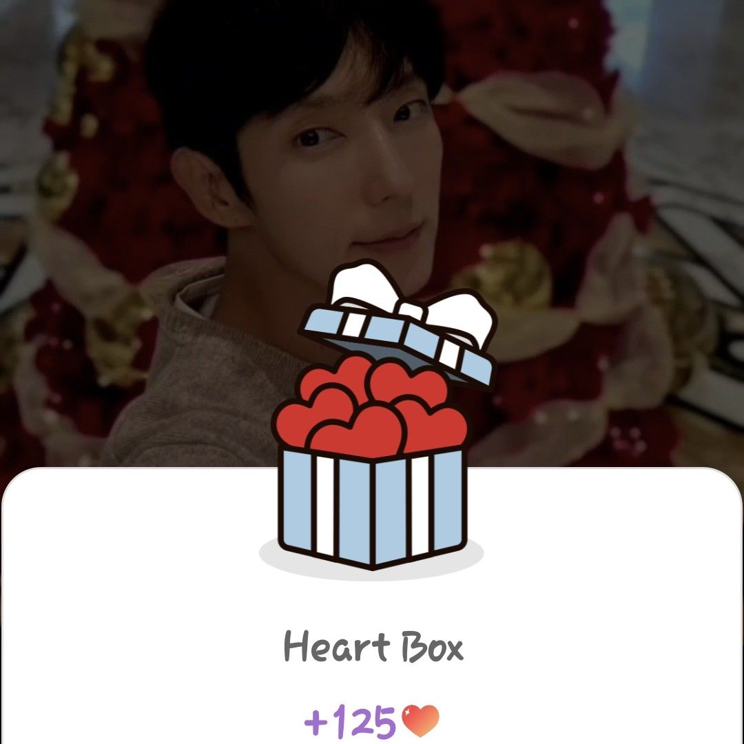 이준기 팬이 찍은 순간