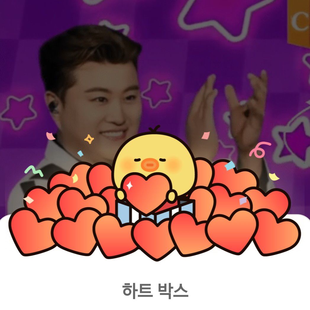 金浩中的幕後花絮