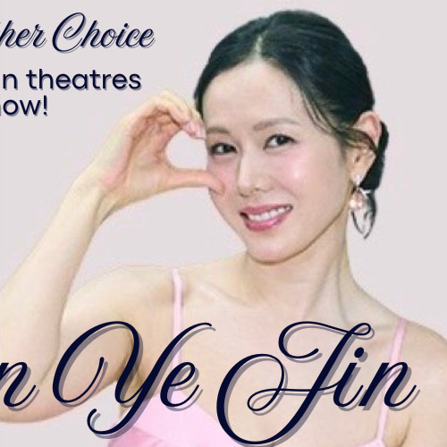 Foto kegiatan terbaru dari Son Yejin