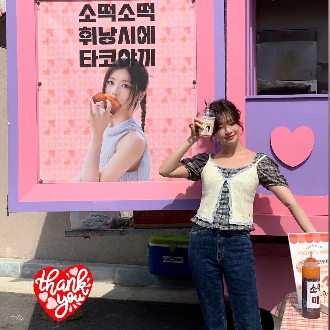 A moment captured by a fan of Jung Somin