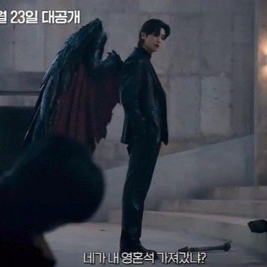 Behind-the-scenes cut of Park Hyungsik