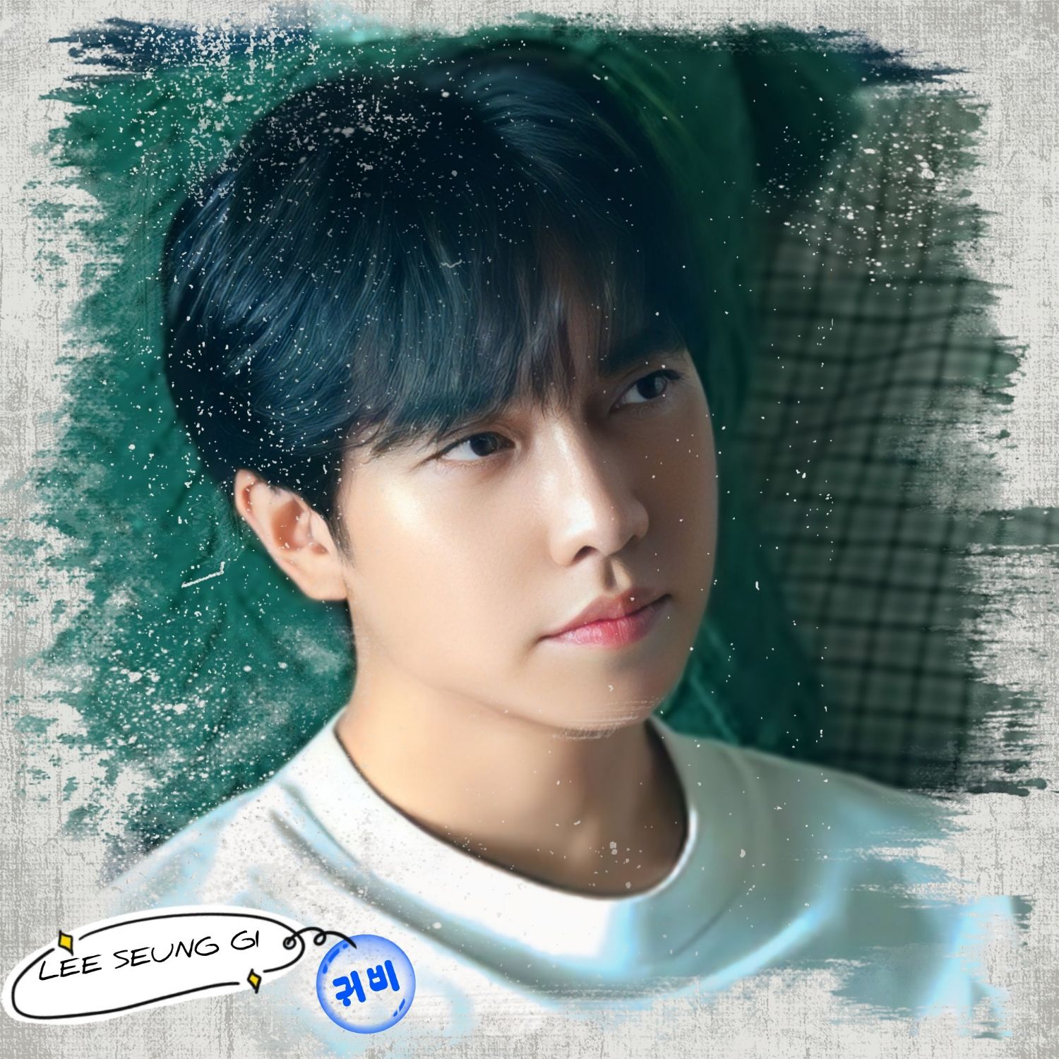 Behind-the-scenes cut of Lee Seunggi