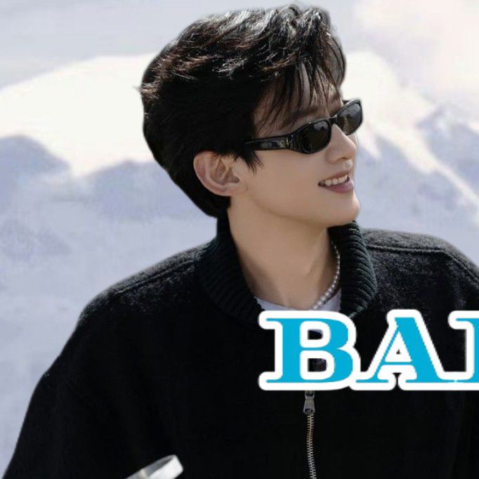 A moment captured by a fan of Bai Jingting