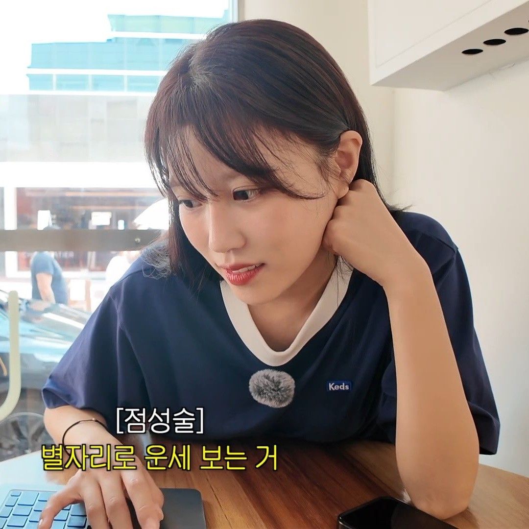 李美珠的幕后花絮