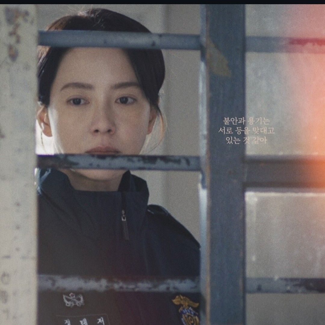 A moment captured by a fan of Song Jihyo