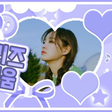 김세정 최근 활동샷