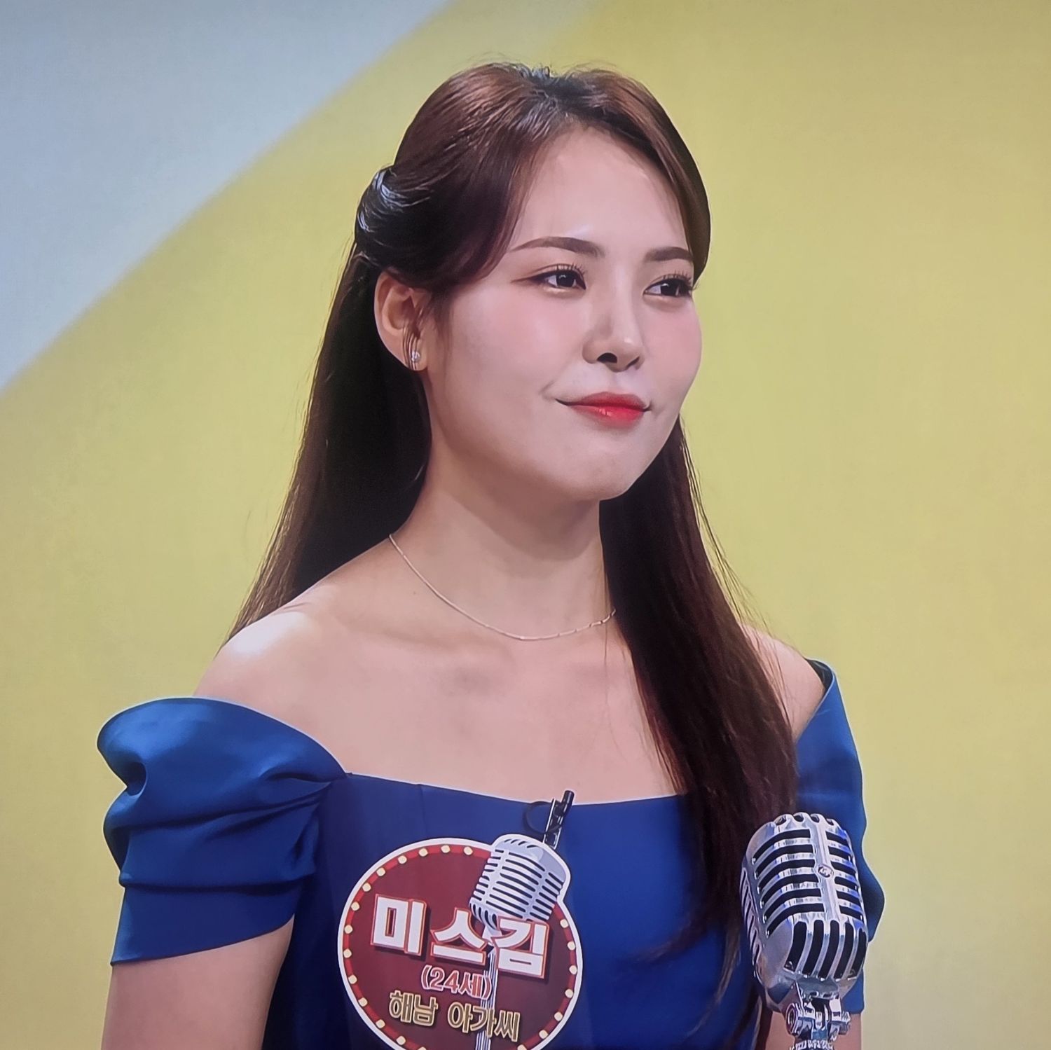 Behind-the-scenes cut of Miss Kim