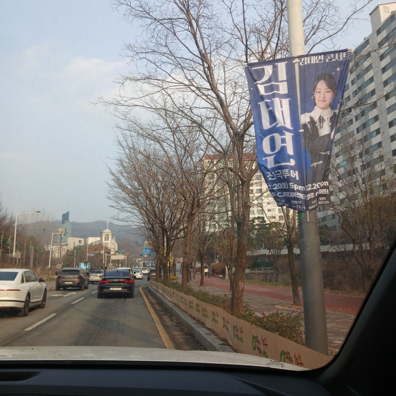 金泰延的近期活动照