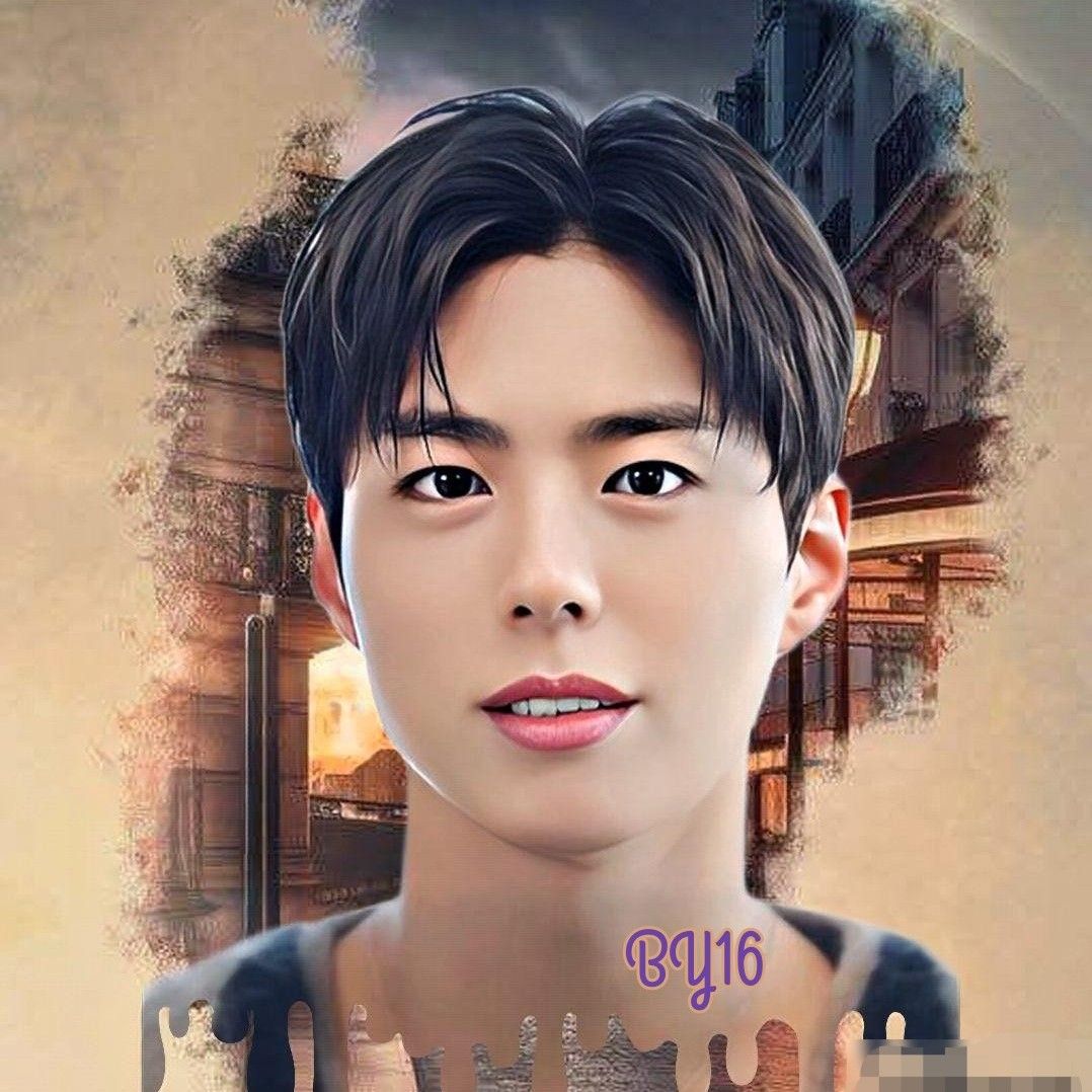 Recent activity shot of Park Bogum