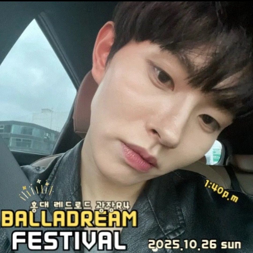 Recent activity shot of Lee Byeongchan