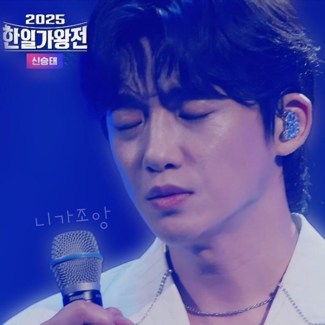 Behind-the-scenes cut of Shin Seungtae