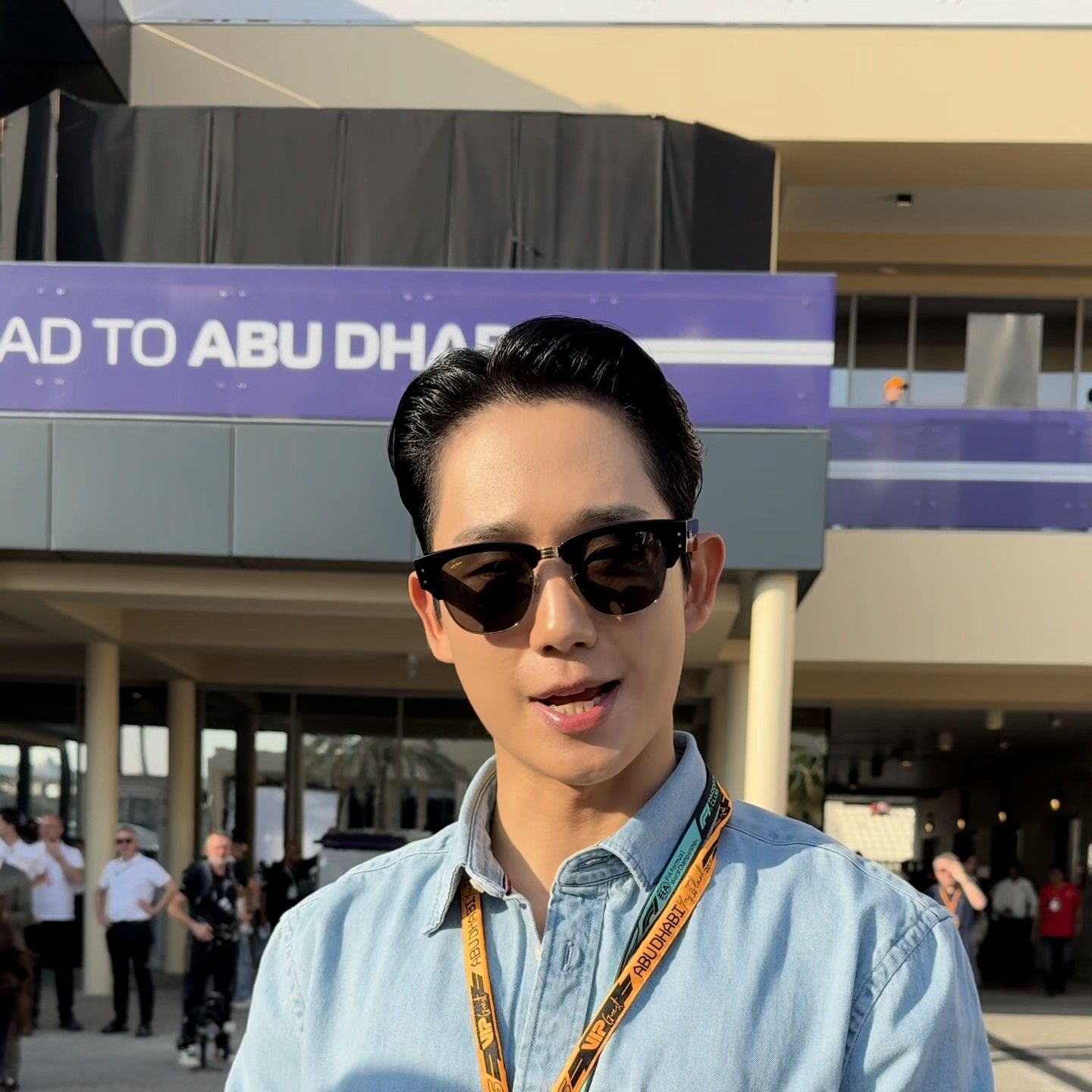 Recent activity shot of Jung Haein