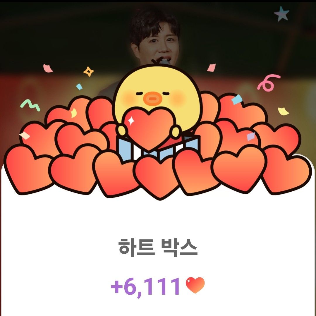 Behind-the-scenes cut of Jin Haesung