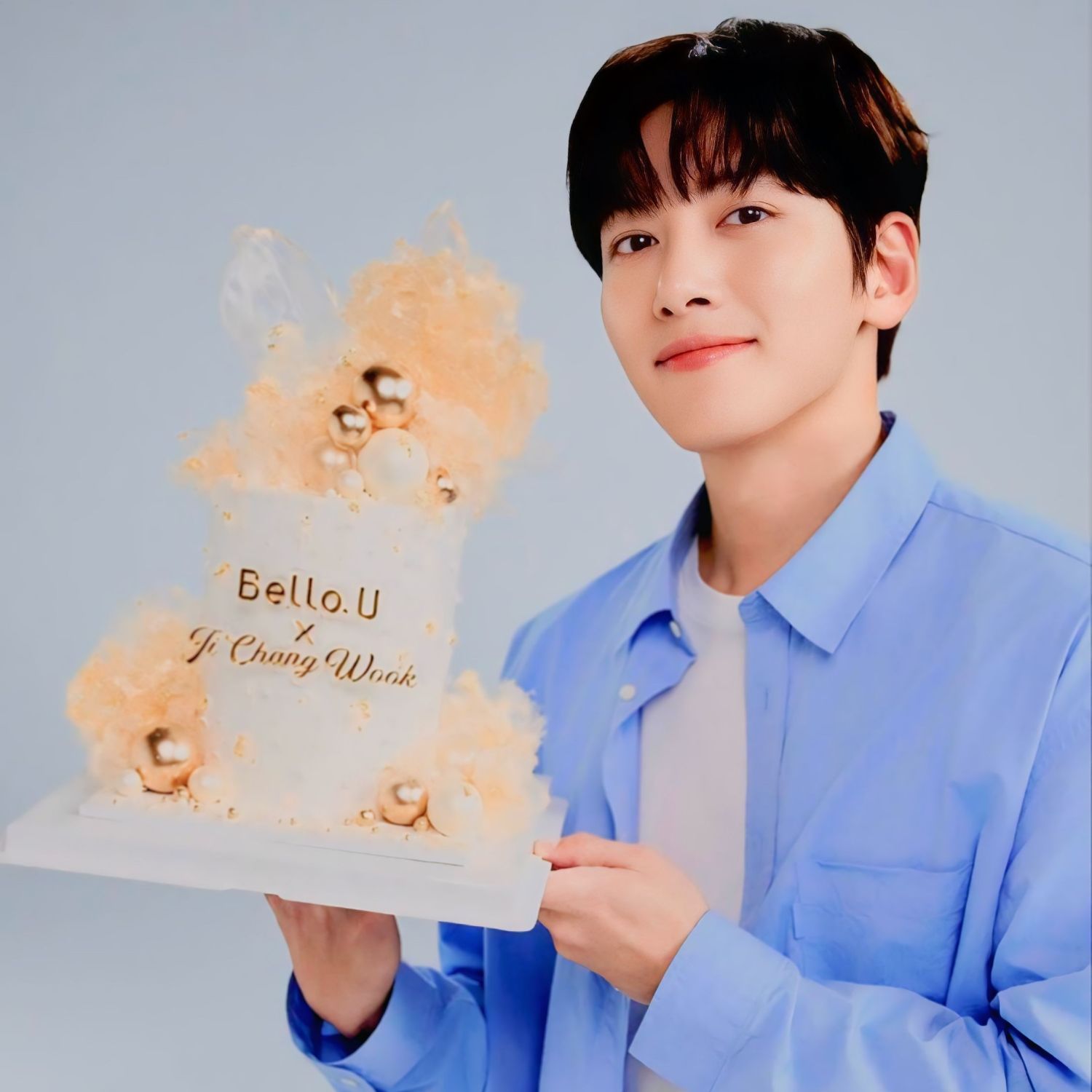 Recent activity shot of Ji Changwook