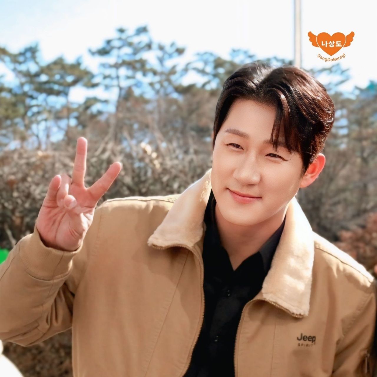 Behind-the-scenes cut of Na Sangdo