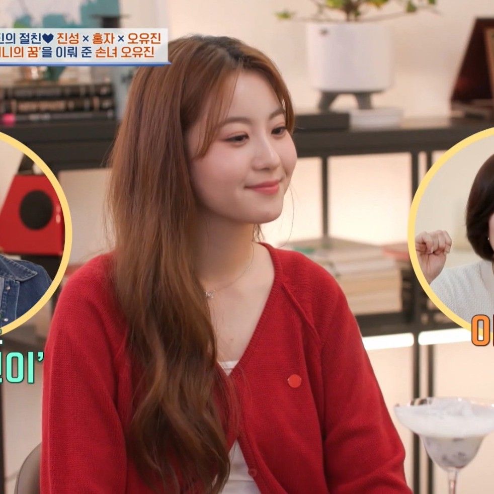 Latest photo of Oh Yujin
