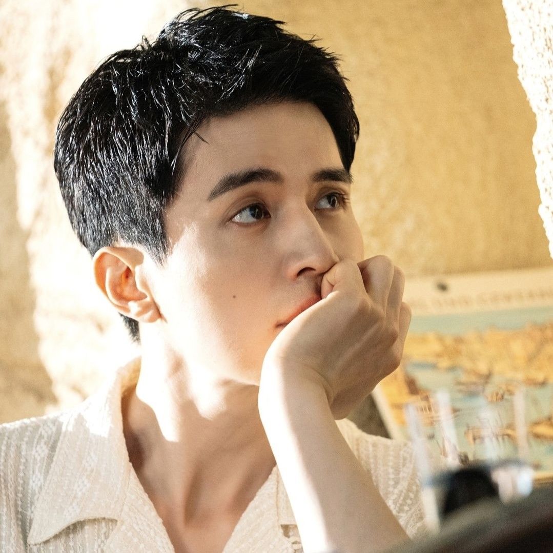 Recent activity shot of Lee Dongwook