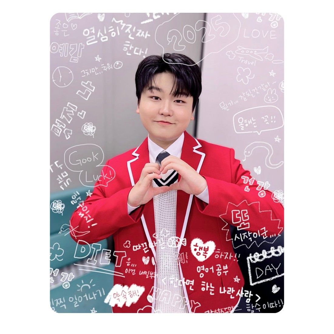 Recent activity shot of Park Sungon