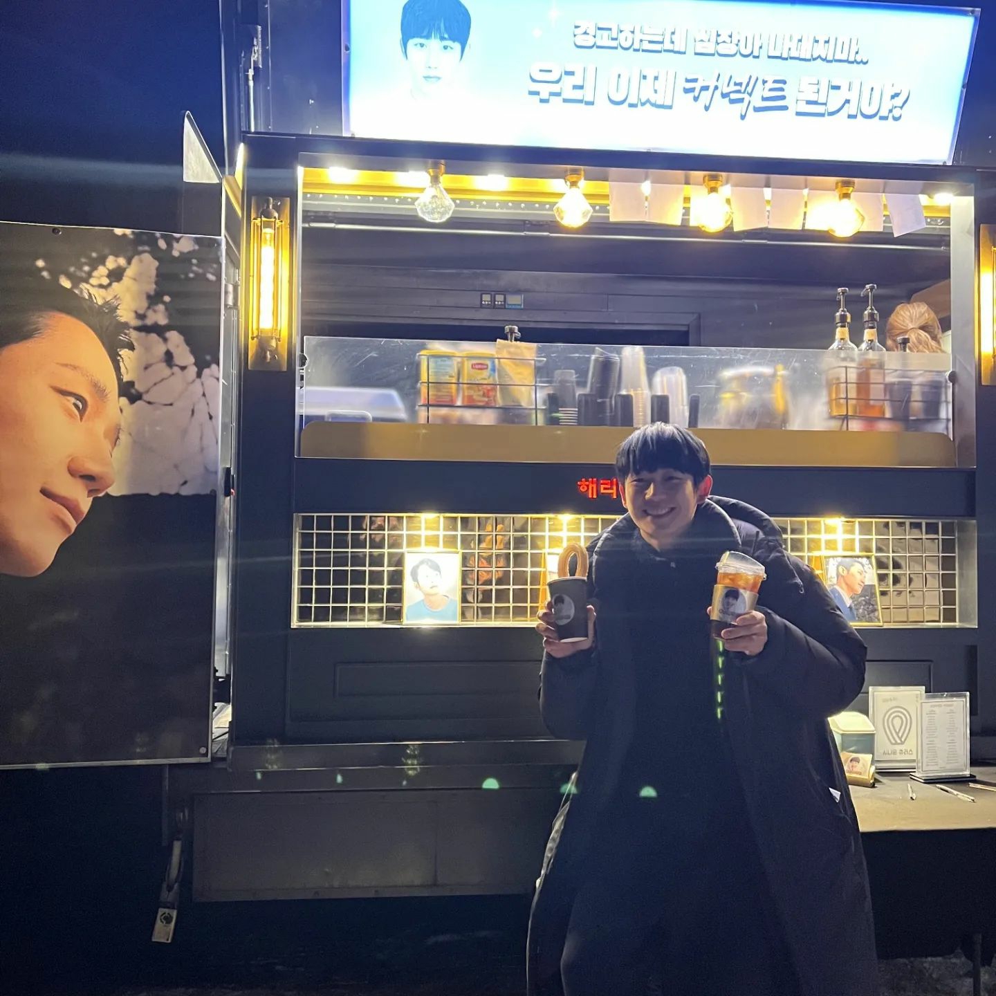 チョン・ヘインの最近の活動ショット
