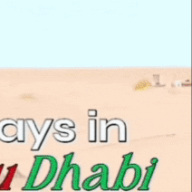 이준호 팬이 찍은 순간