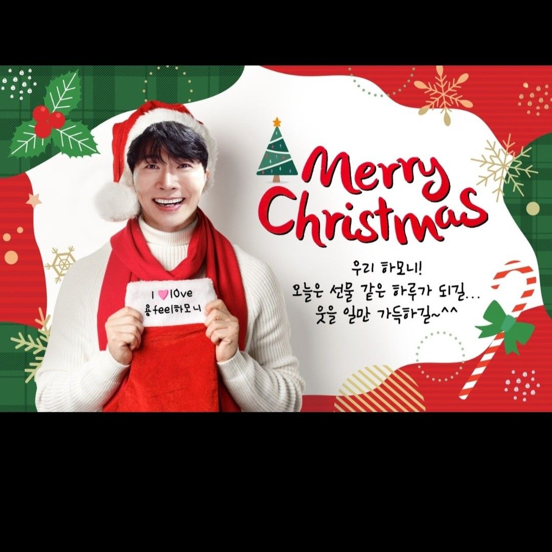 A moment captured by a fan of Kim Yongpil