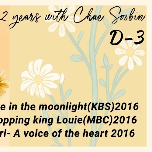 粉絲拍下的蔡秀彬瞬間