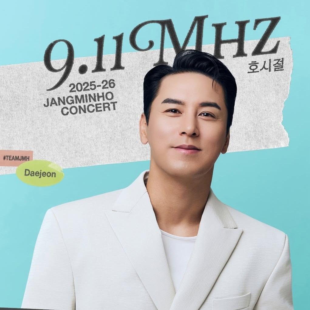 张民好的近期活动照