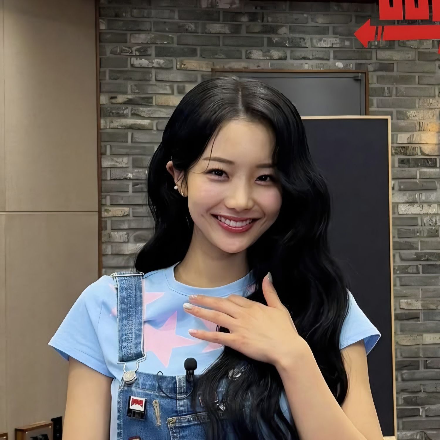 A moment captured by a fan of Kim Soyeon (2004)