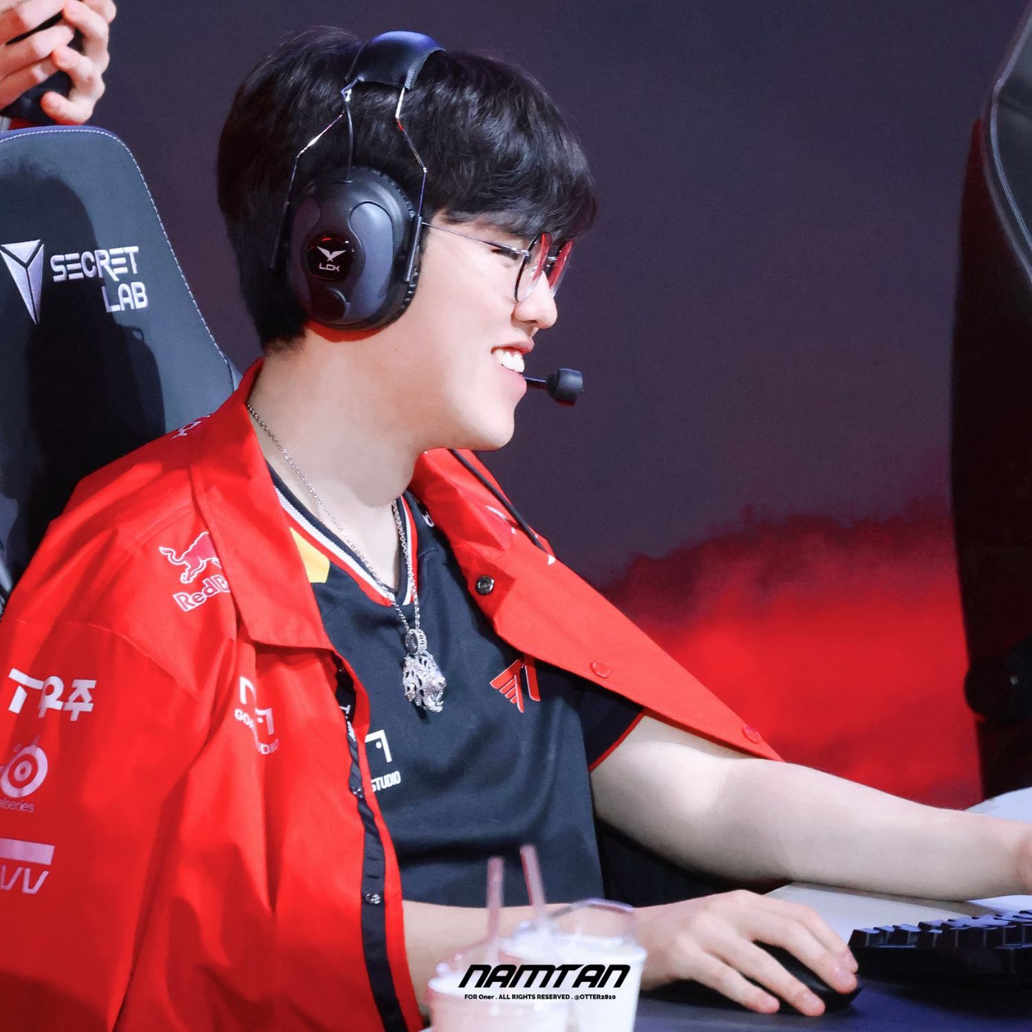 Recent activity shot of Oner