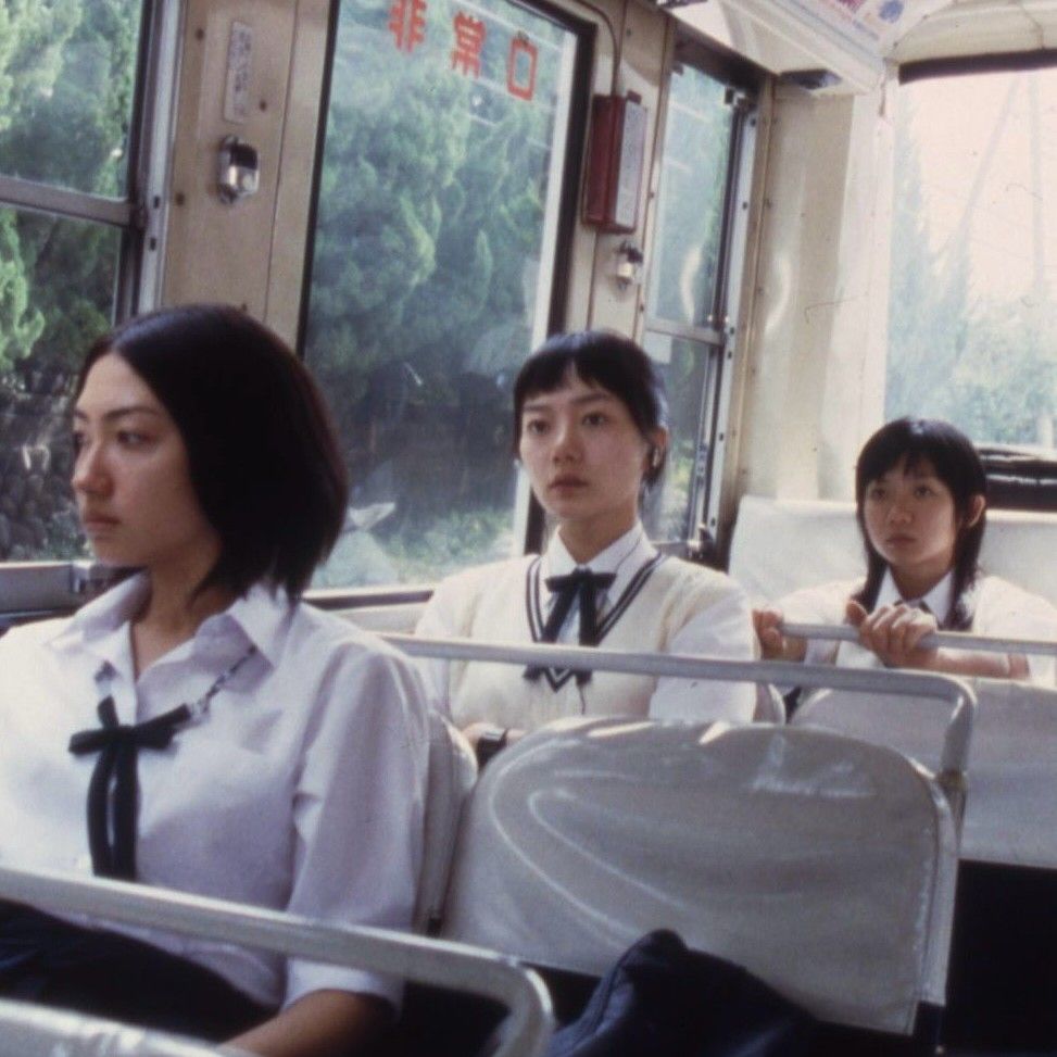 Latest photo of Bae Doona