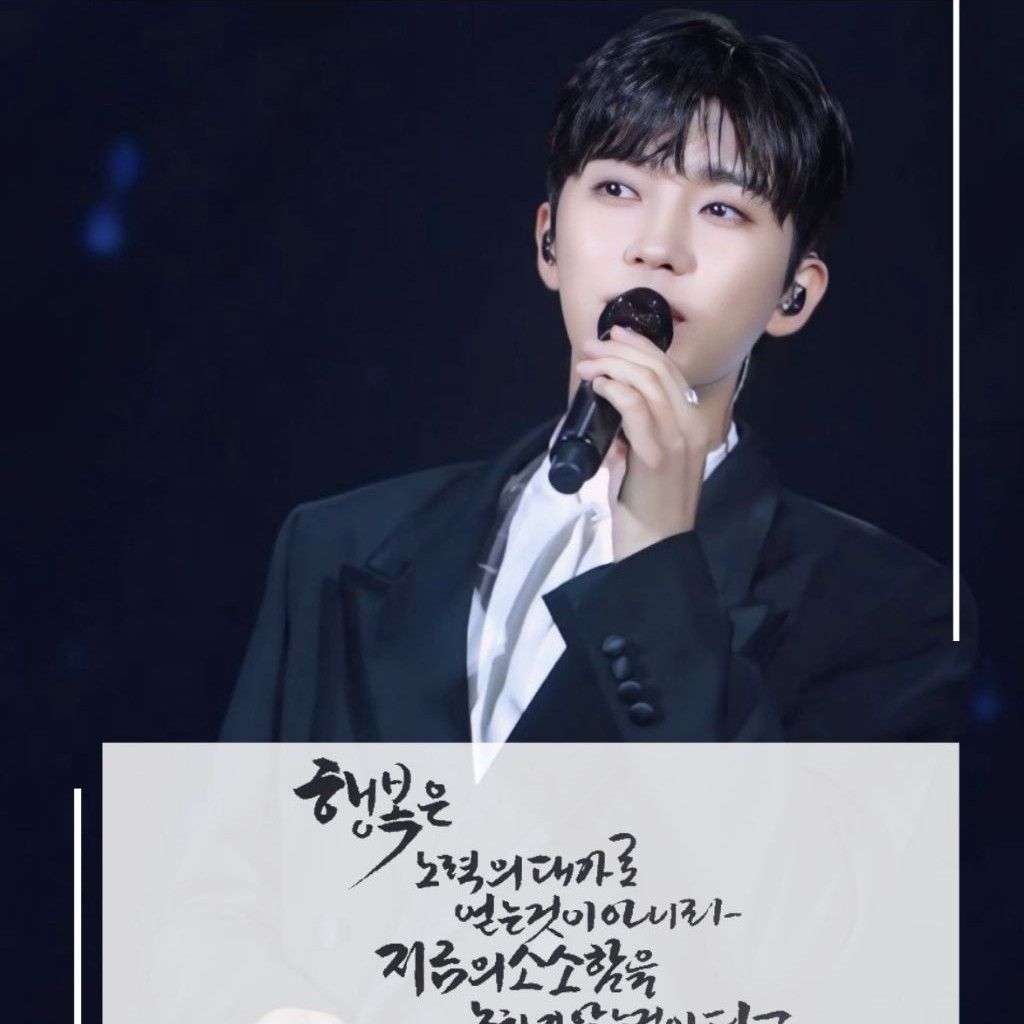 임영웅의 비하인드 컷