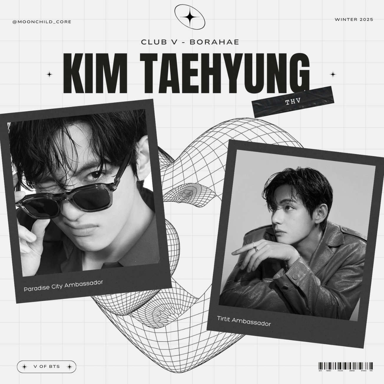 Recent activity shot of Kim Taehyung (V)