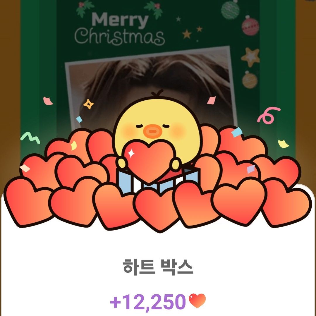 Foto terbaru dari Kim Hojoong