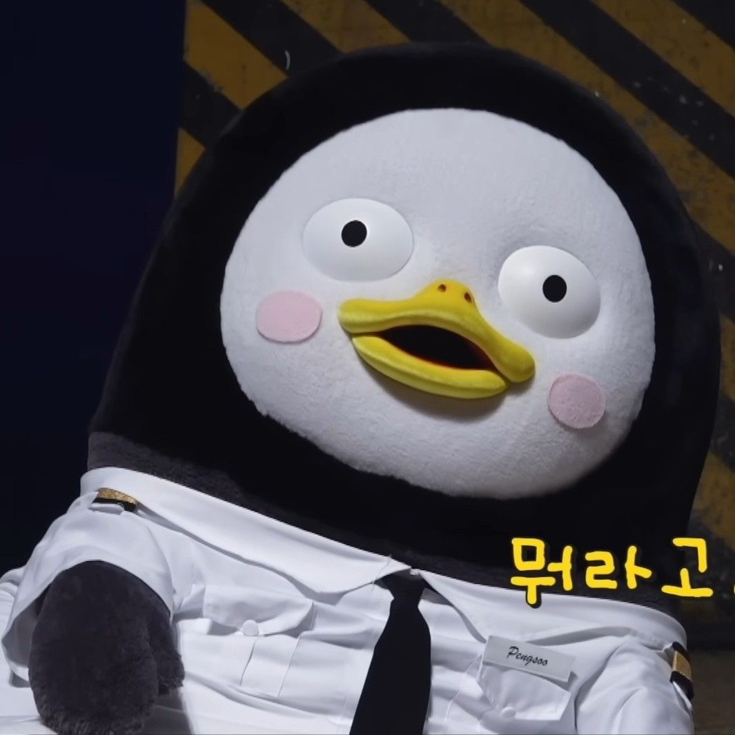 펭수 최근 활동샷