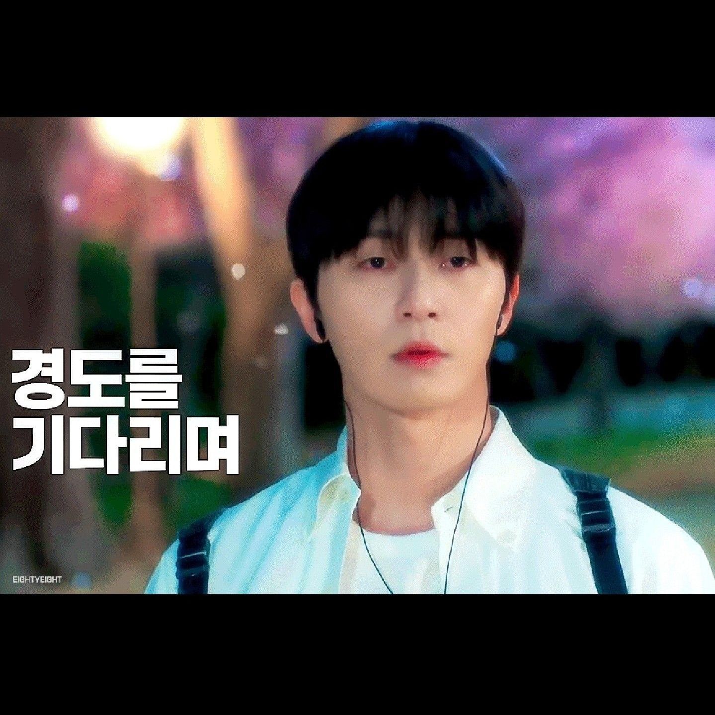 Latest photo of Park Seojoon