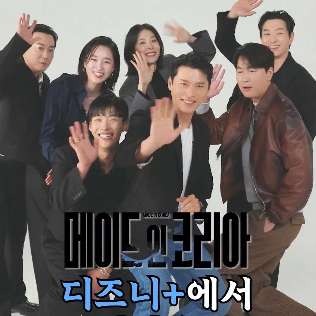 玄彬的近期活動照